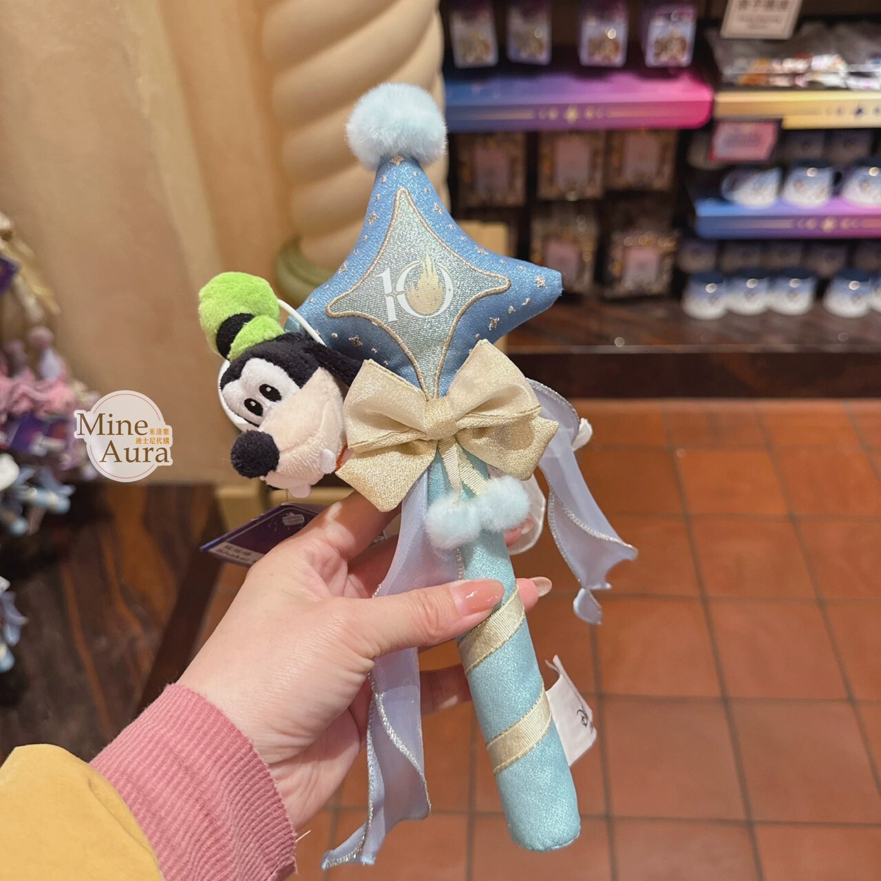 10歲生日慶典 奇妙同慶系列 高飛狗 Goofy 絨毛造型 搖搖棒 -上海迪士尼樂園