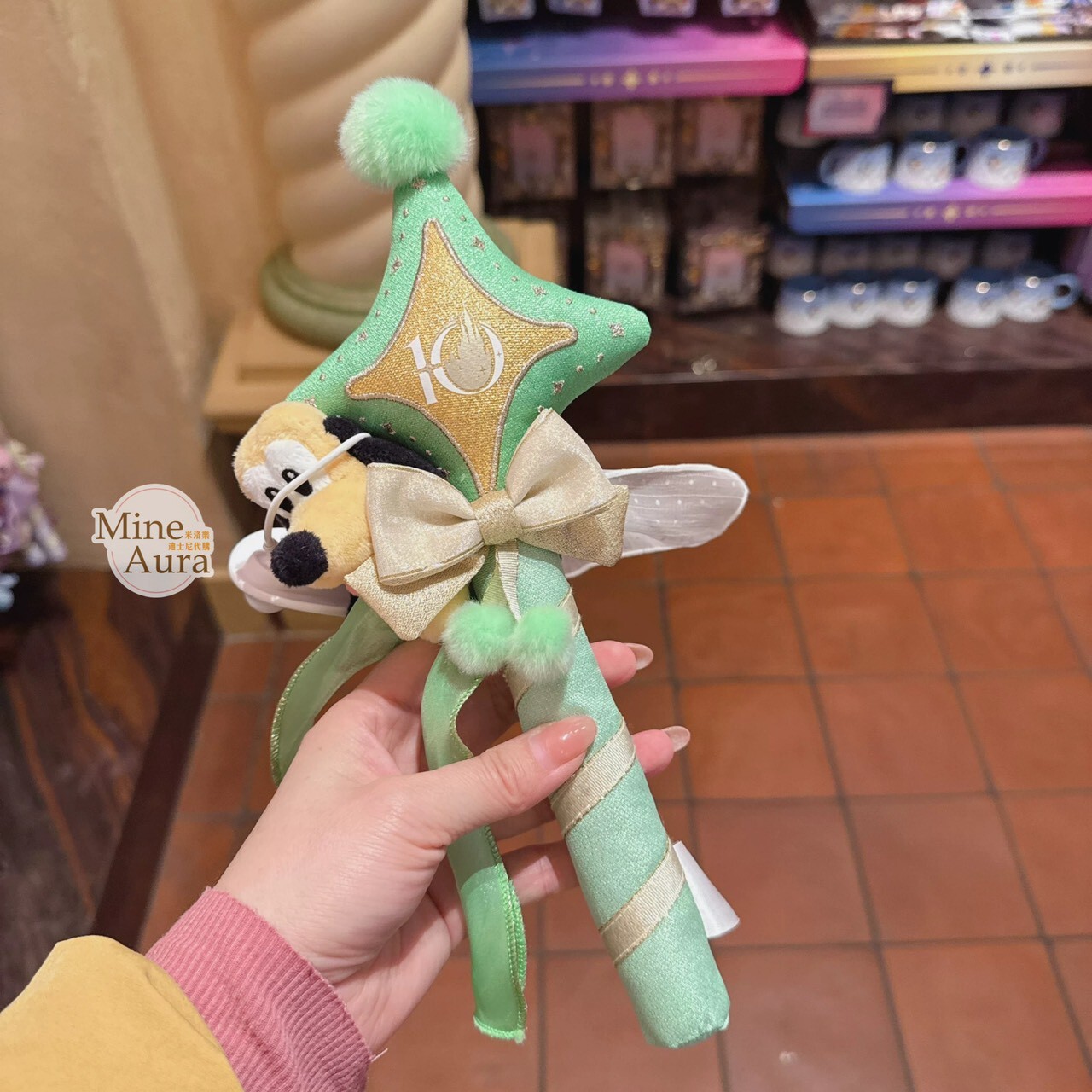 10歲生日慶典 奇妙同慶系列 布魯托 Pluto 絨毛造型 搖搖棒 -上海迪士尼樂園