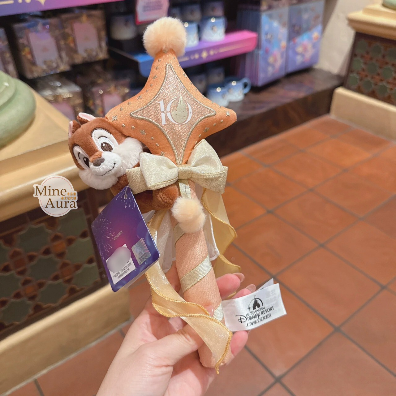 10歲生日慶典 奇妙同慶系列 黑鼻 奇奇 Chip 絨毛造型 搖搖棒 奇奇蒂蒂 Chip 'n Dale -上海迪士尼樂園