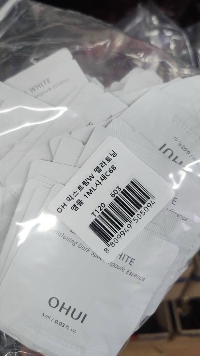 【直播】LX0401805 OHUI 美白安瓶小樣（120小包）