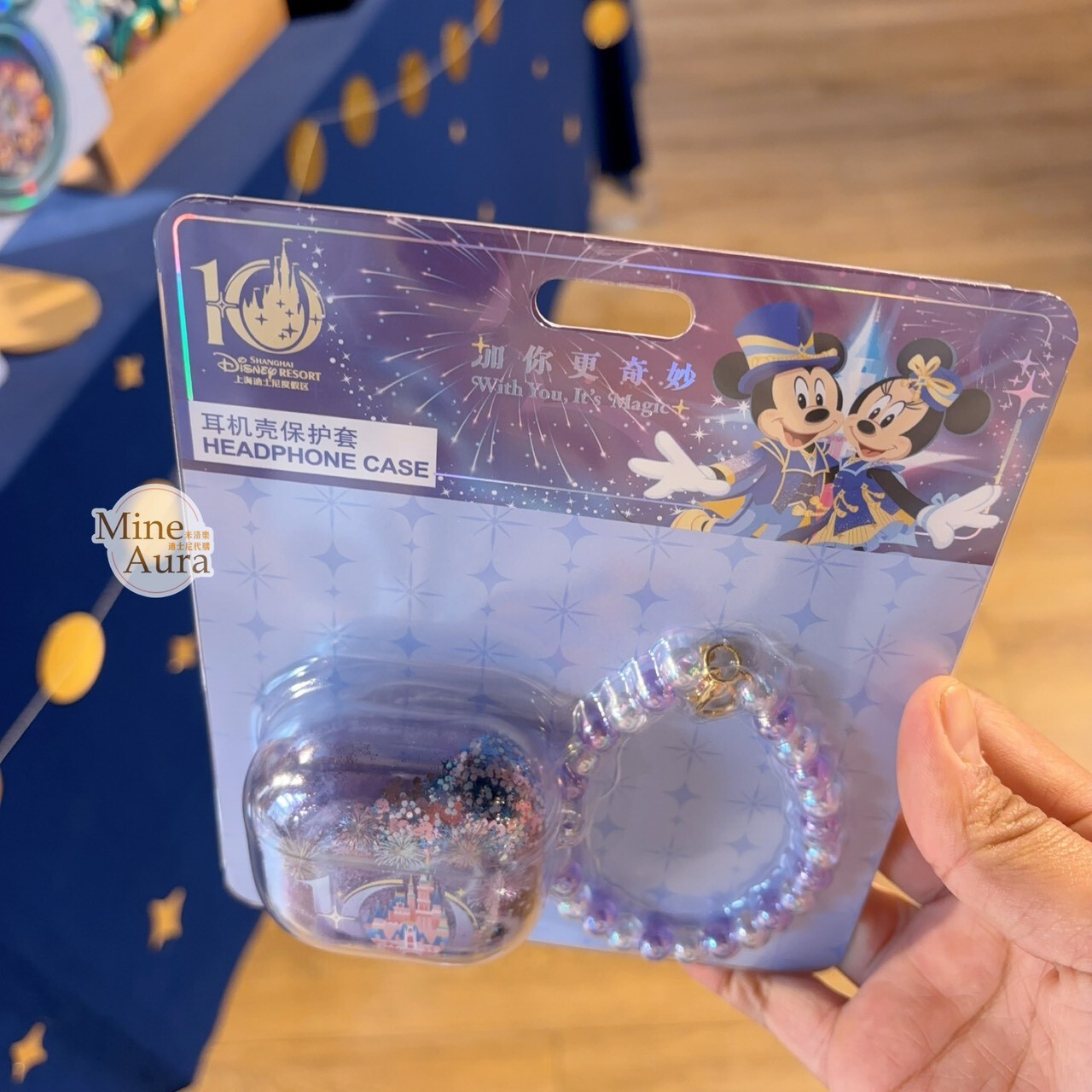 10歲生日慶典 奇妙同慶系列 城堡 圖案 AirPods4 耳機包 收納包 吊飾 -上海迪士尼樂園