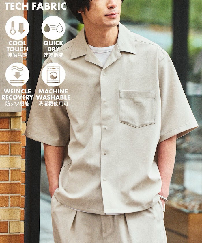 FREAK'S STORE 速乾面料寬鬆亞麻風格透氣短袖襯衫