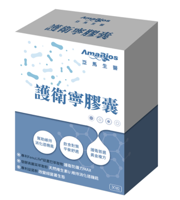 亞馬生醫-護衛寧膠囊(買3盒以上$208/盒, 買6盒以上$188/盒)*滿$899包京東送貨上門*24live