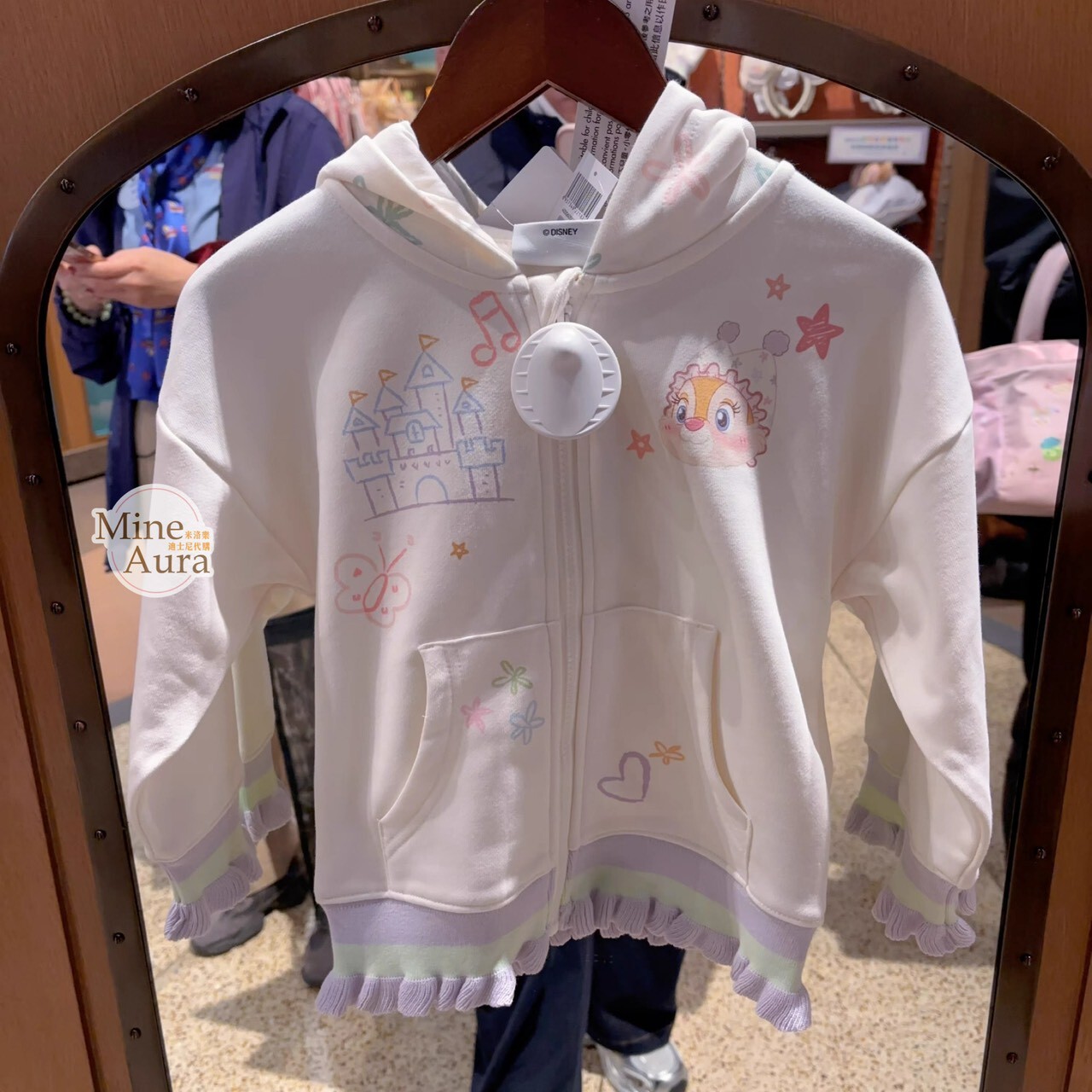 奇奇蒂蒂 Chip 'n Dale 童話王國系列 圖案 兒童 長袖 連帽 外套 -上海迪士尼樂園