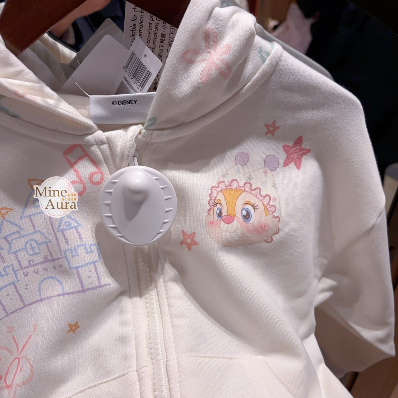 奇奇蒂蒂 Chip 'n Dale 童話王國系列 圖案 兒童 長袖 連帽 外套 -上海迪士尼樂園