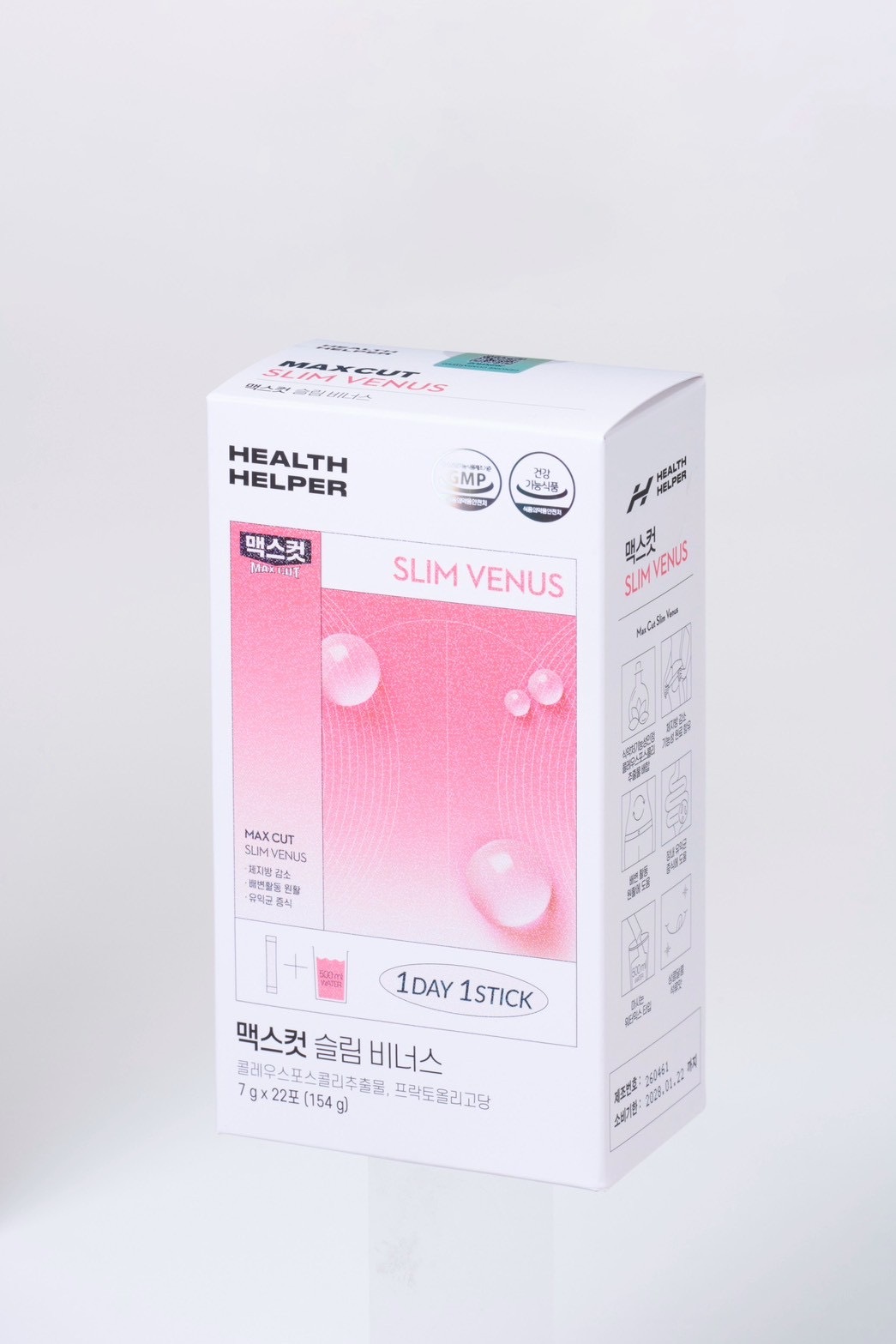 全新升級改版2.0🇰🇷韓國小粉水