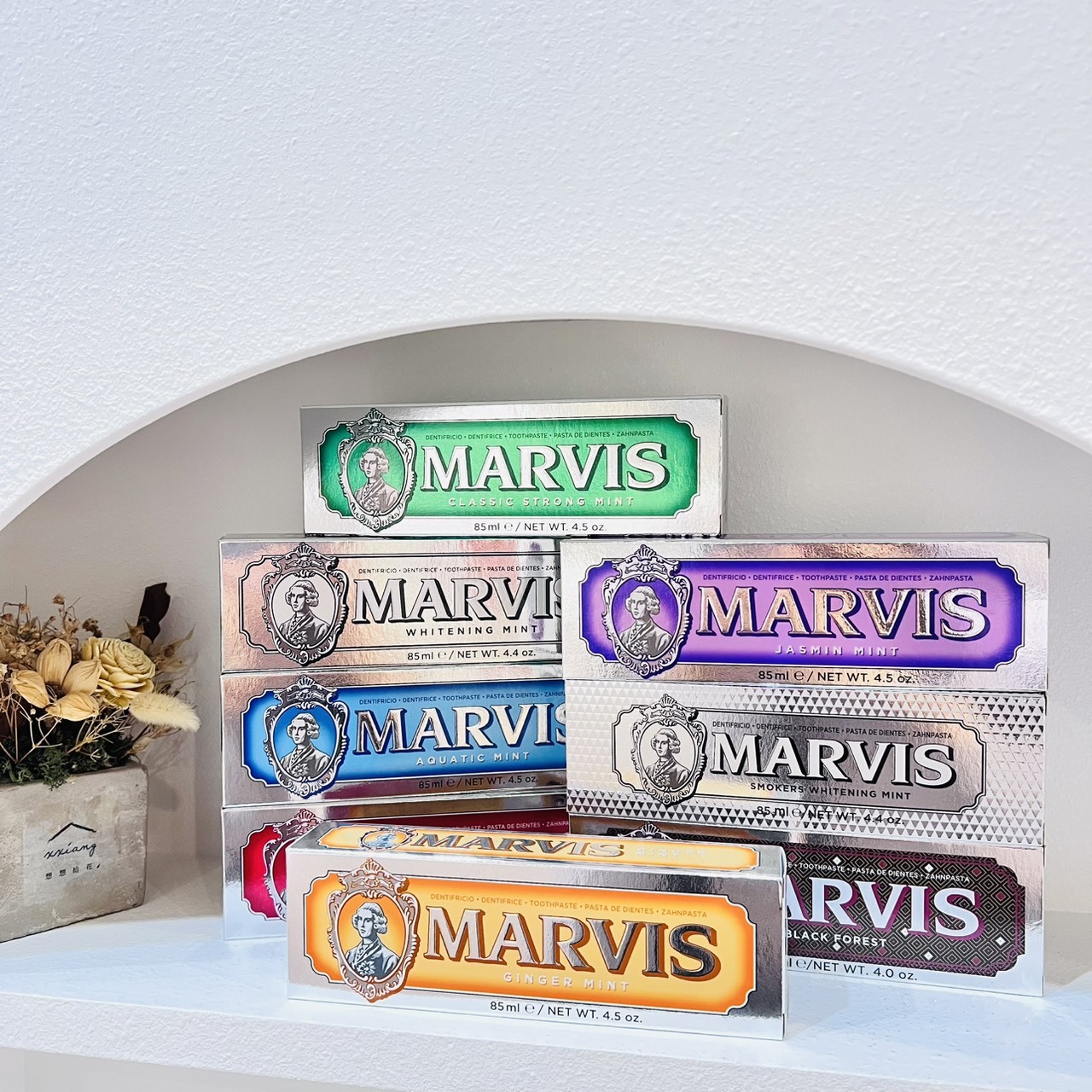 MARVIS 義大利精品牙膏
