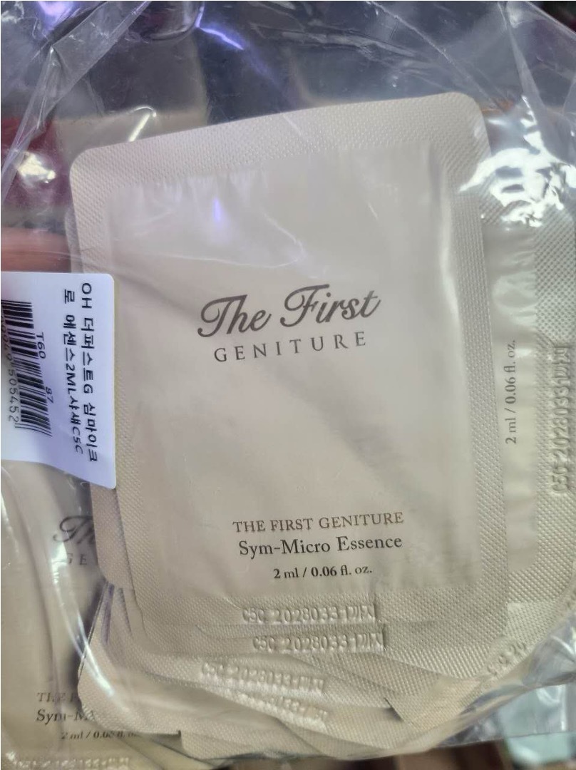 【直播】LX0401806 OHUI 極致精華小樣 (2ml*60小包)