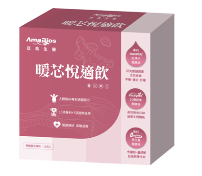 亞馬生醫-暖芯悅適飲(買3盒以上$218/盒, 買6盒以上$198/盒)*滿$899包京東送貨上門*24live