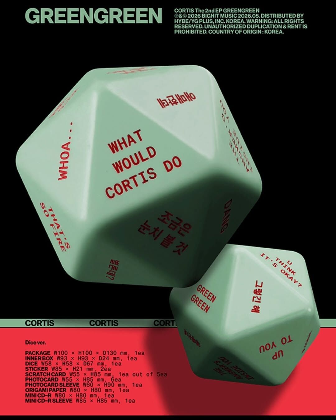 CORTIS 骰專🟢The 2nd EP 第二張迷你專輯「GREENGREEN(Dice ver.)」