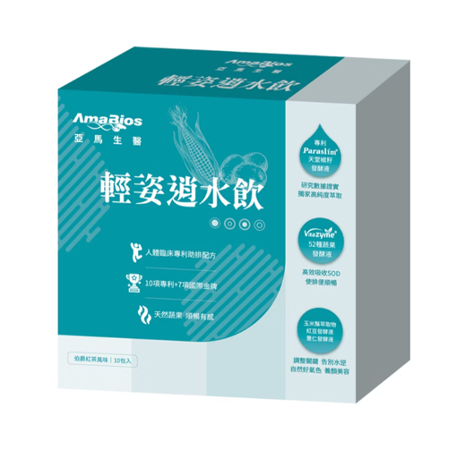 亞馬生醫-輕姿逍水飲(買3盒以上$218/盒, 買6盒以上$198/盒)*滿$899包京東送貨上門*24live