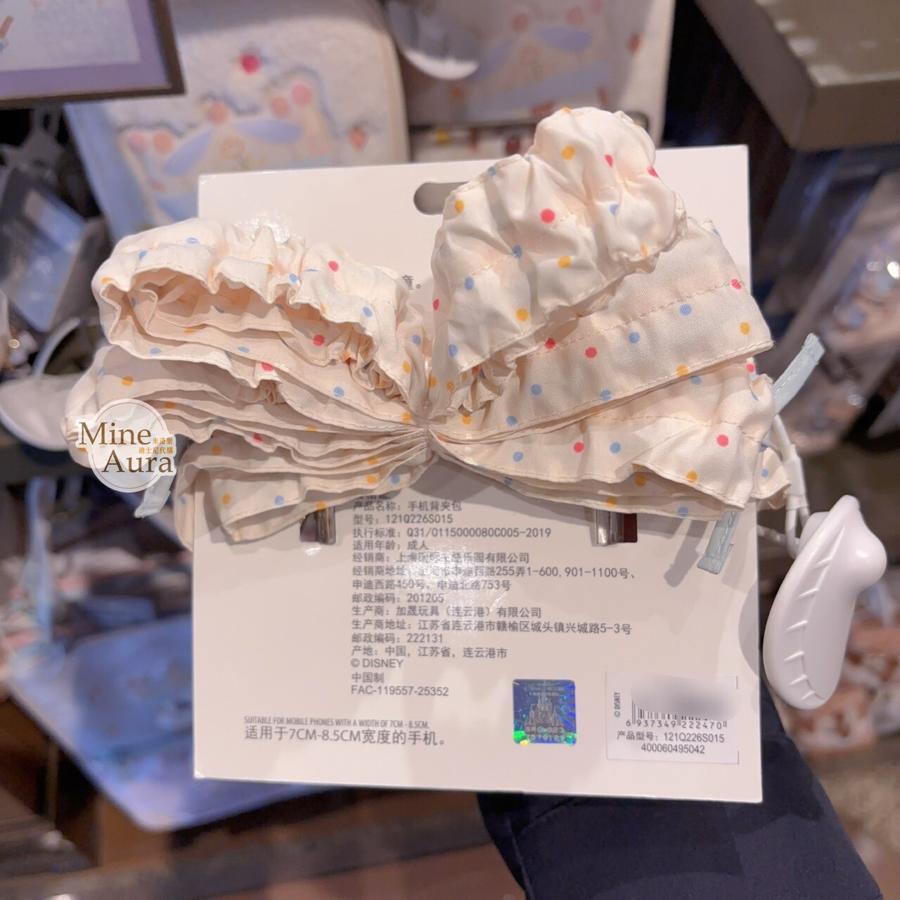 奇奇蒂蒂 Chip 'n Dale 童話王國系列 黑鼻 奇奇 Chip 大頭造型 手機背夾包 -上海迪士尼樂園