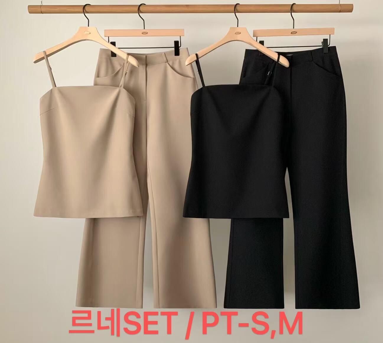 AU6051 修腳型西褲