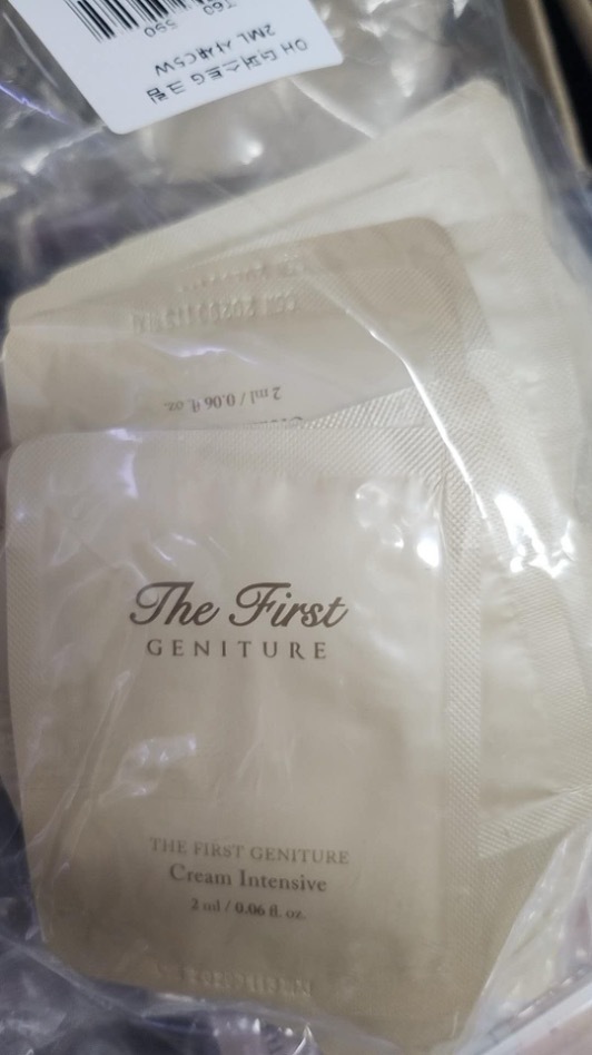 【直播】LX0401807 OHUI 極致面霜小樣 (2ml*60小包)