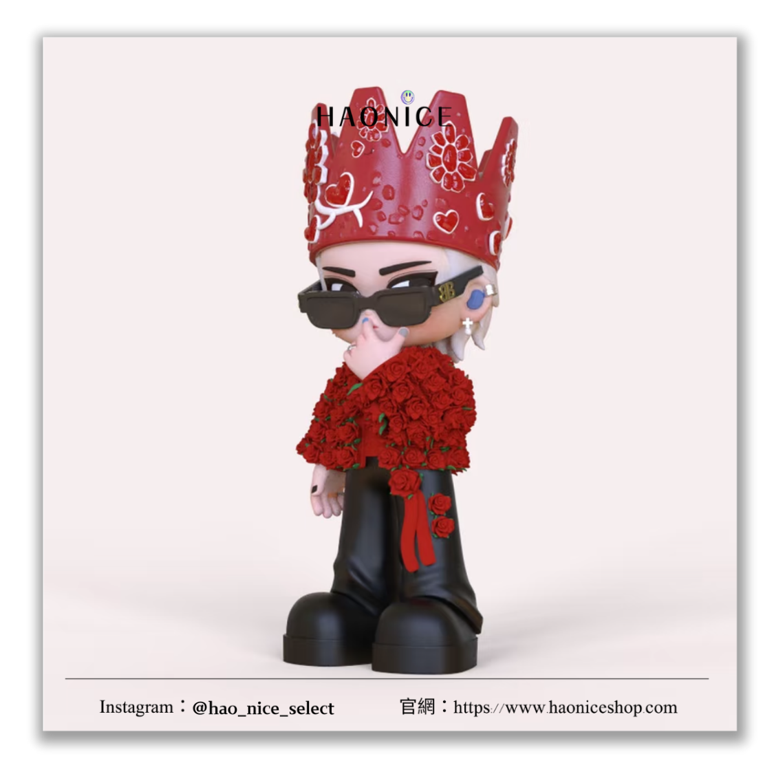 【HAO NICE】100%韓國正品🇰🇷 PEACEMINUSONE權志龍GD周邊🔥限量 玫瑰王子公仔 收藏 擺飾