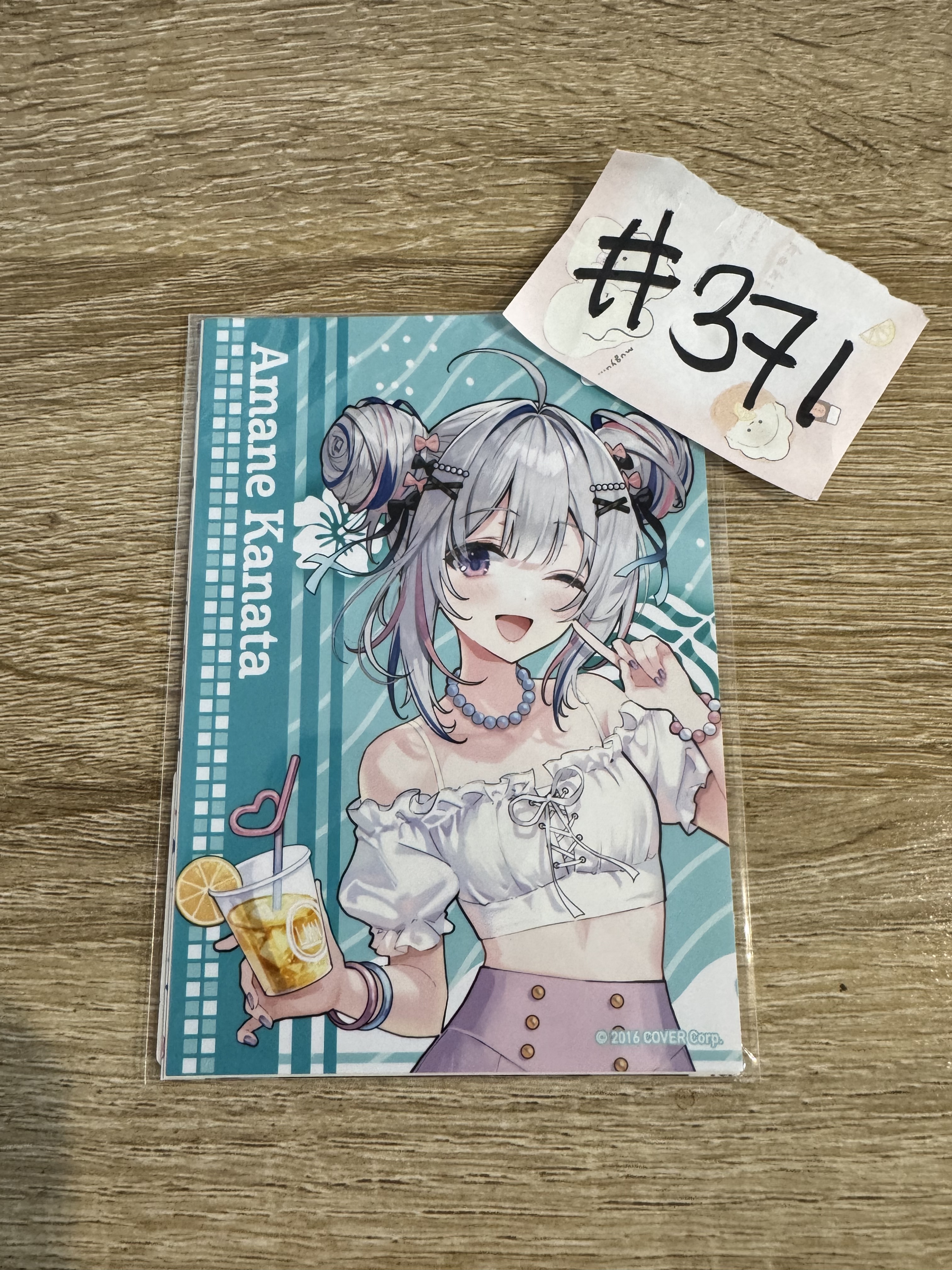 HOLOLIVE KAMATA 相卡 SET#371
