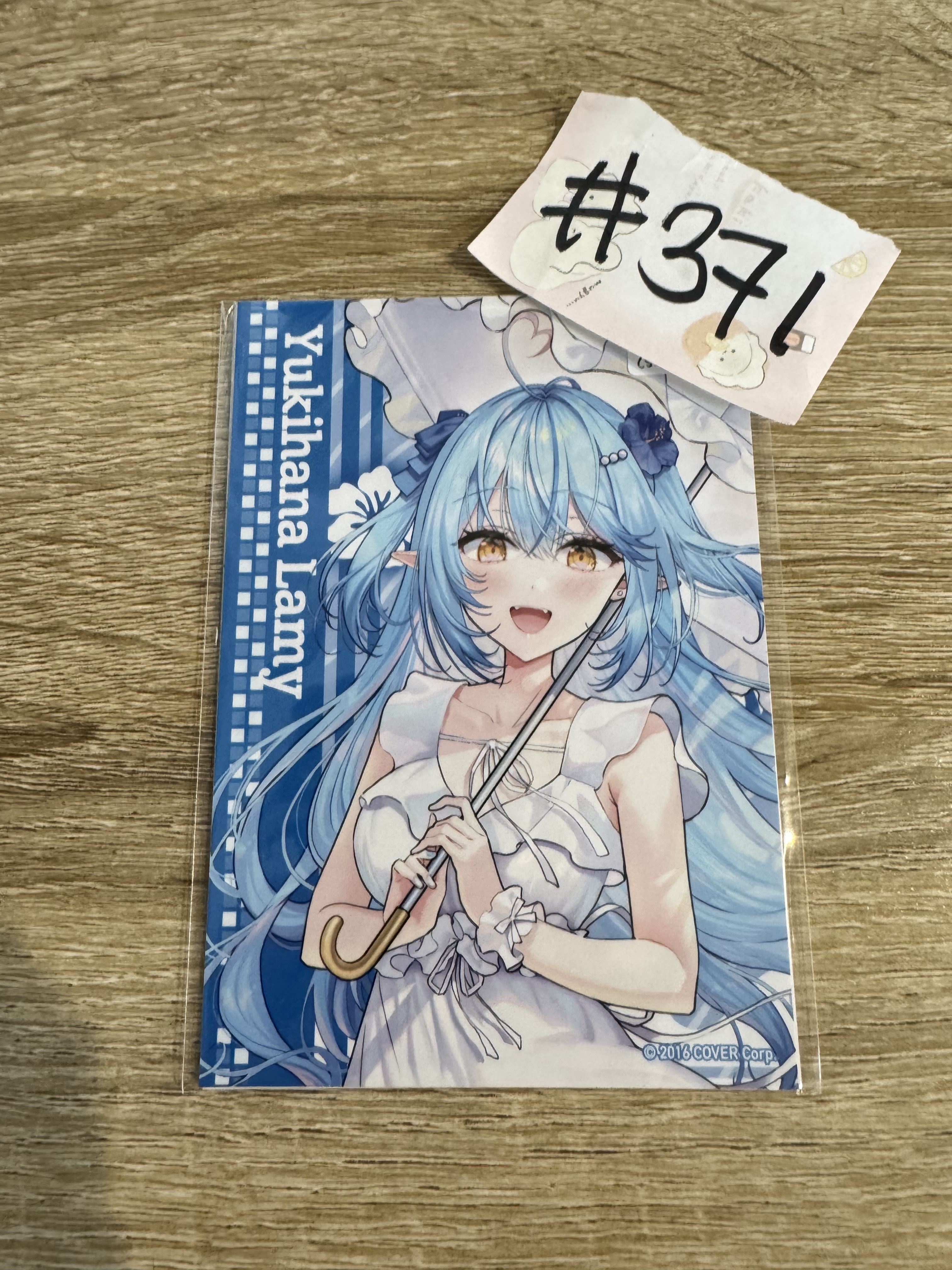 HOLOLIVE LAMY 相卡 SET#371