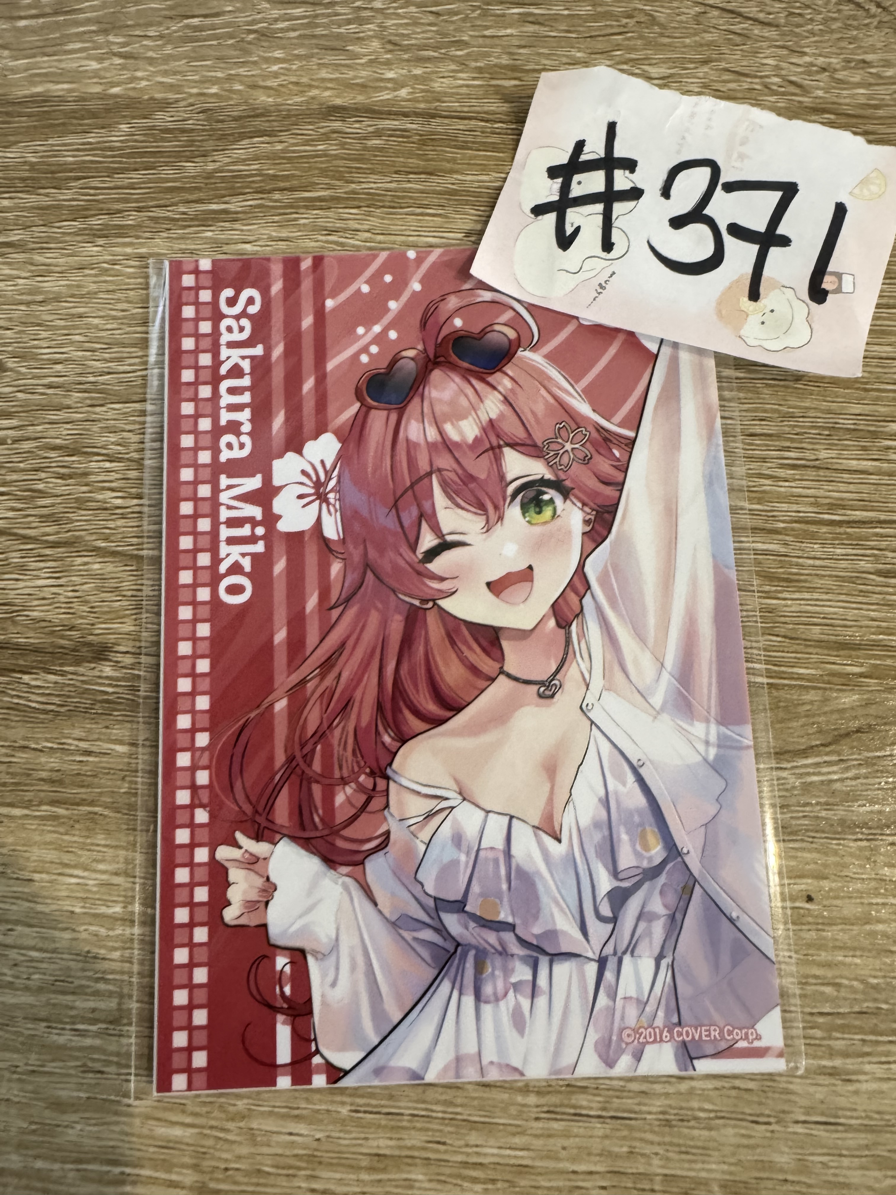 HOLOLIVE MIKO 相卡 SET#371
