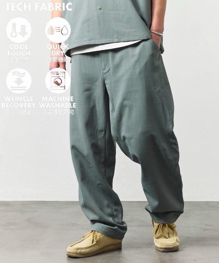 FREAK'S STORE 速乾亞麻寬鬆錐形鬆緊長褲
