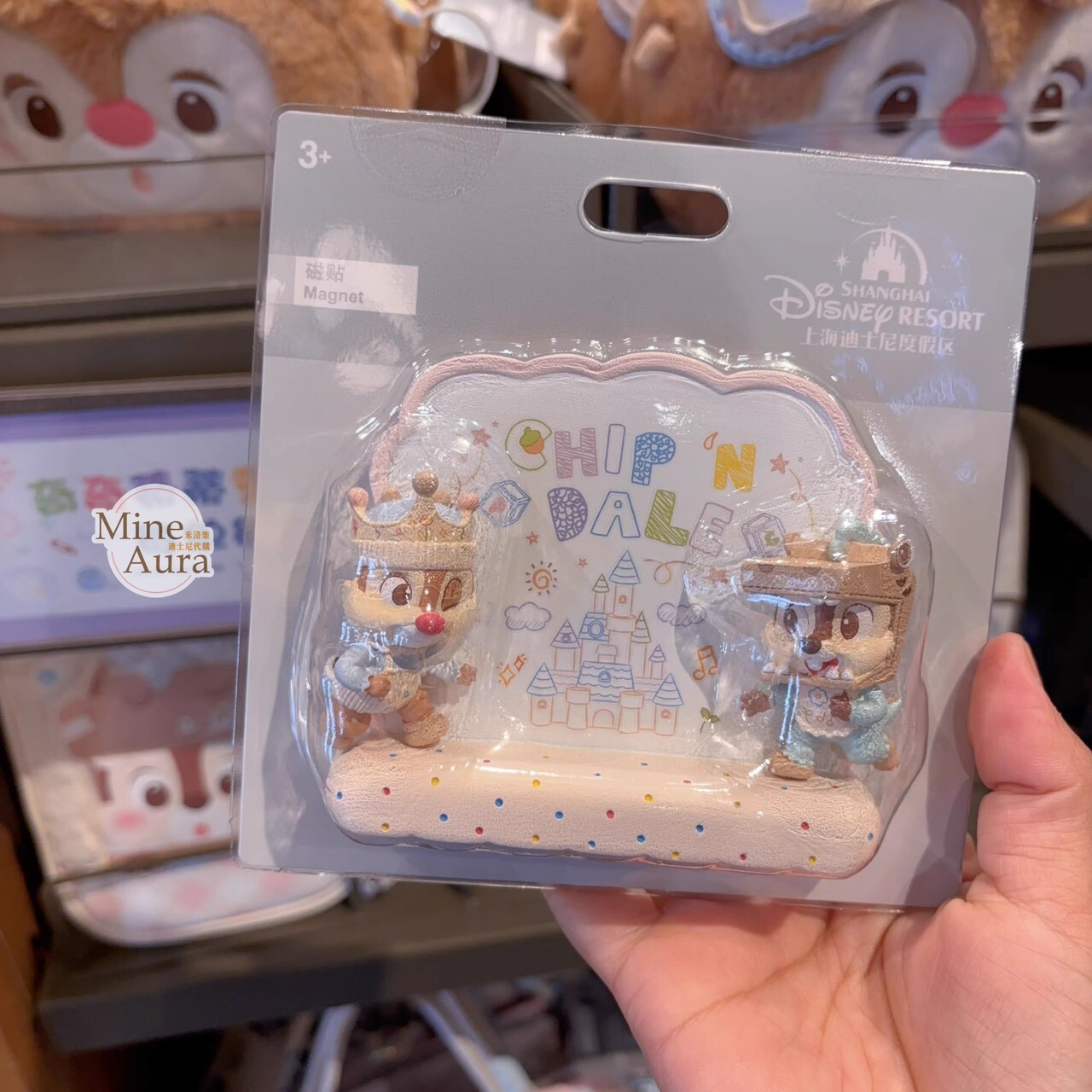 奇奇蒂蒂 Chip 'n Dale 童話王國系列 造型 磁鐵 -上海迪士尼樂園