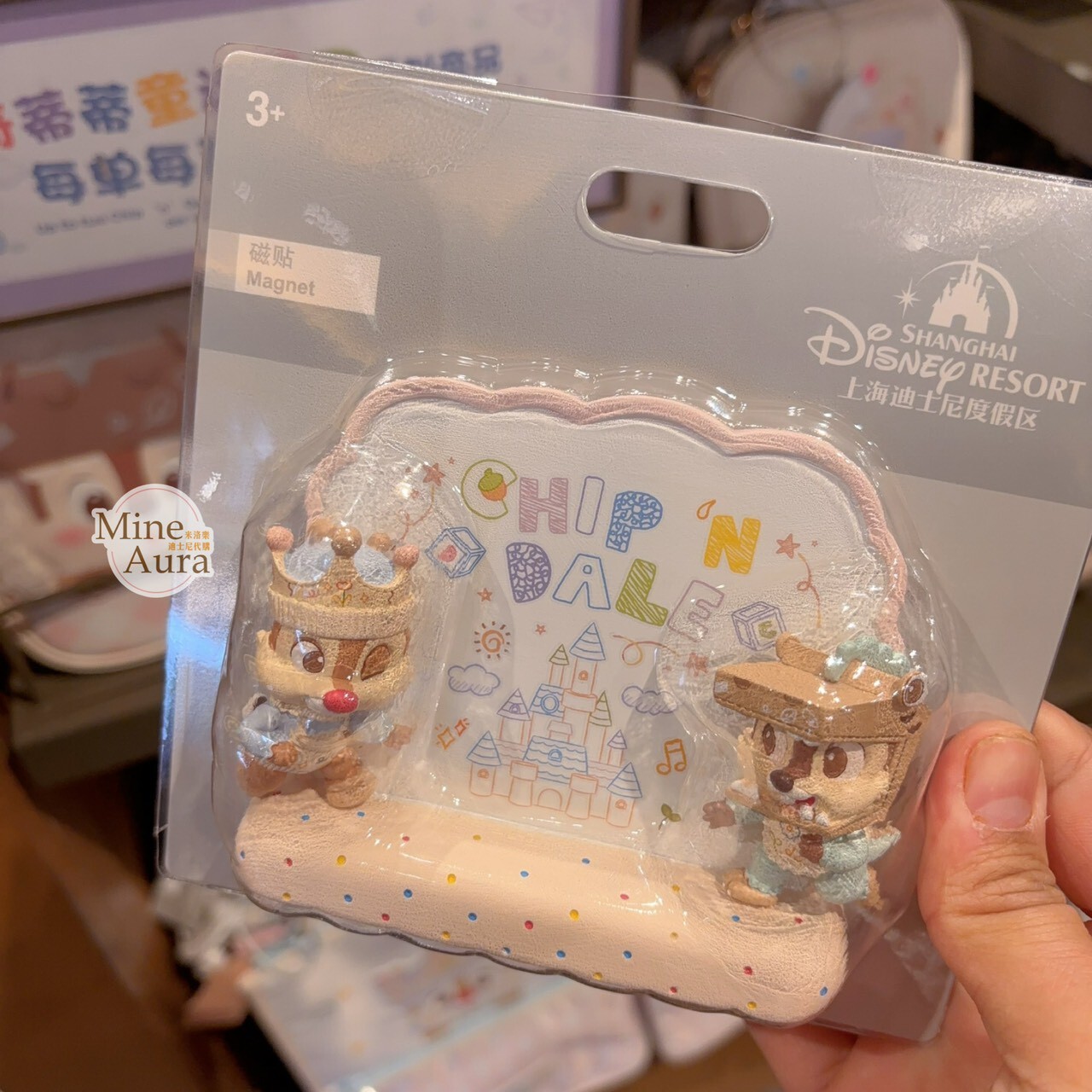 奇奇蒂蒂 Chip 'n Dale 童話王國系列 造型 磁鐵 -上海迪士尼樂園