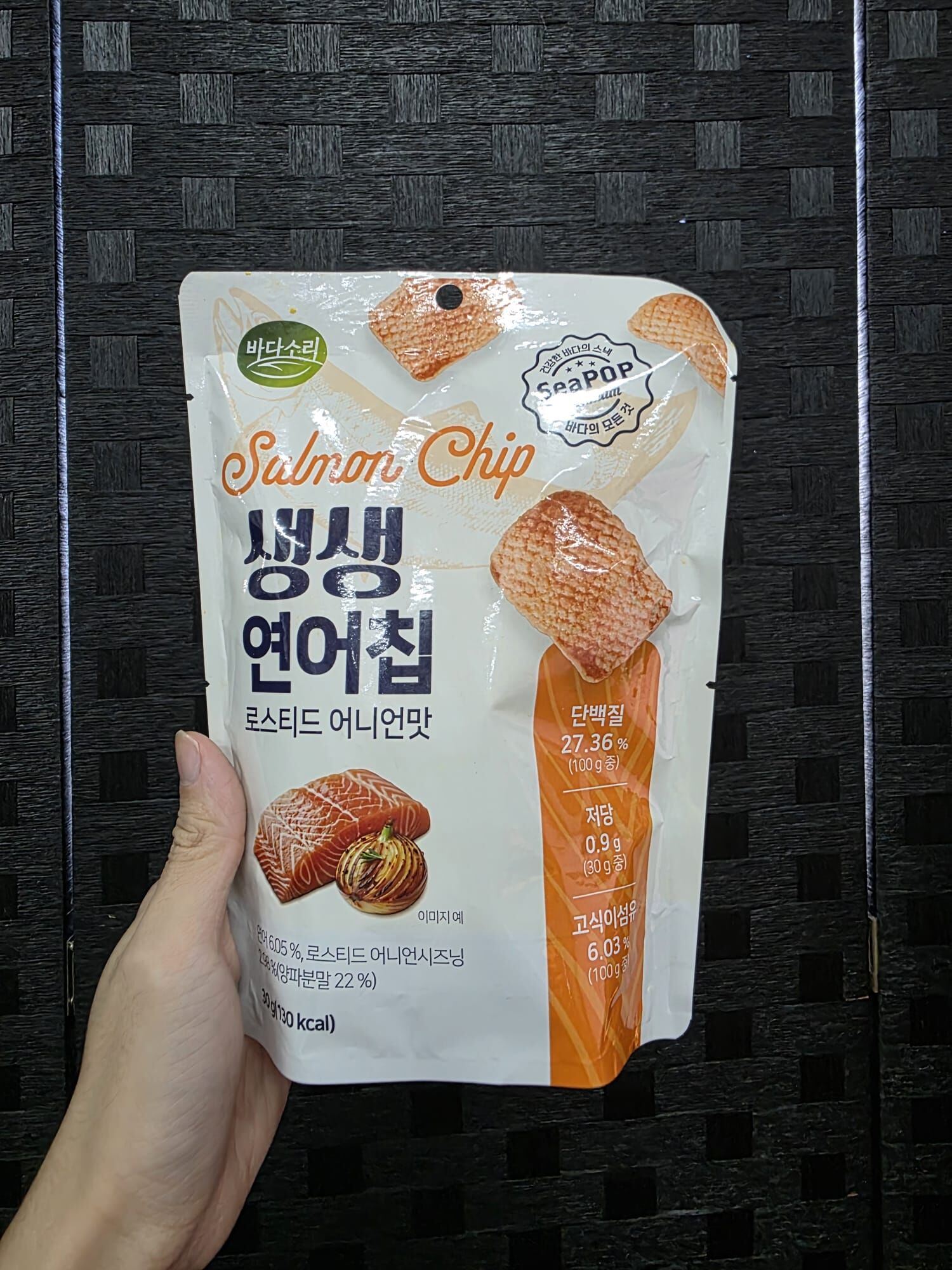 DA59 Seapop Salmon Chip (30g)