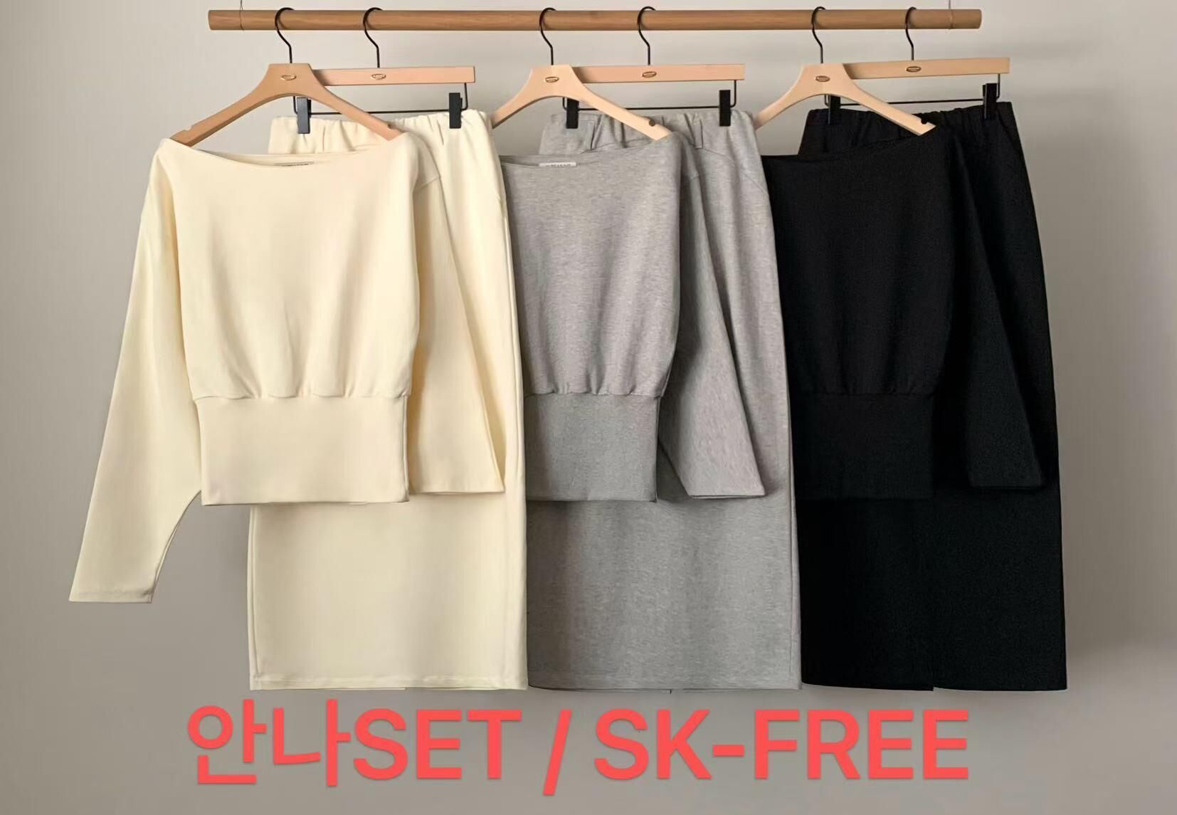 AU6055 後開叉棉質長裙