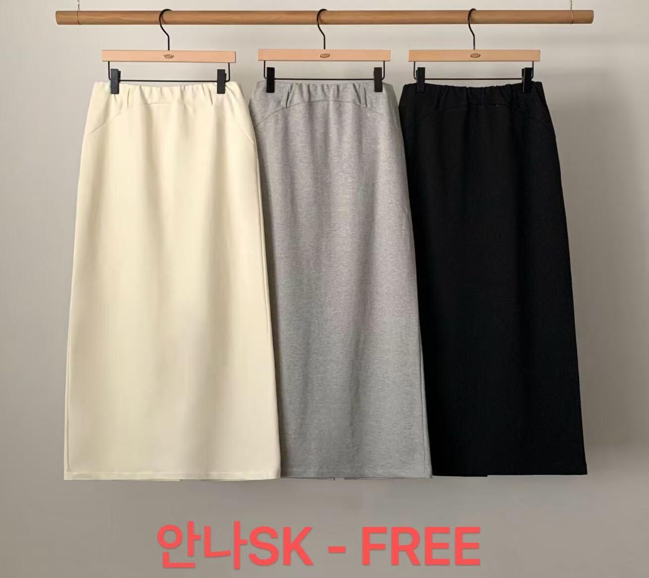 AU6055 後開叉棉質長裙