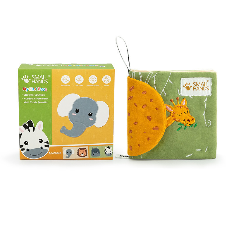 small hands 兒童小手布書 - 熱帶動物篇