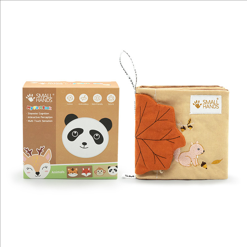 small hands 兒童小手布書 - 野生動物篇