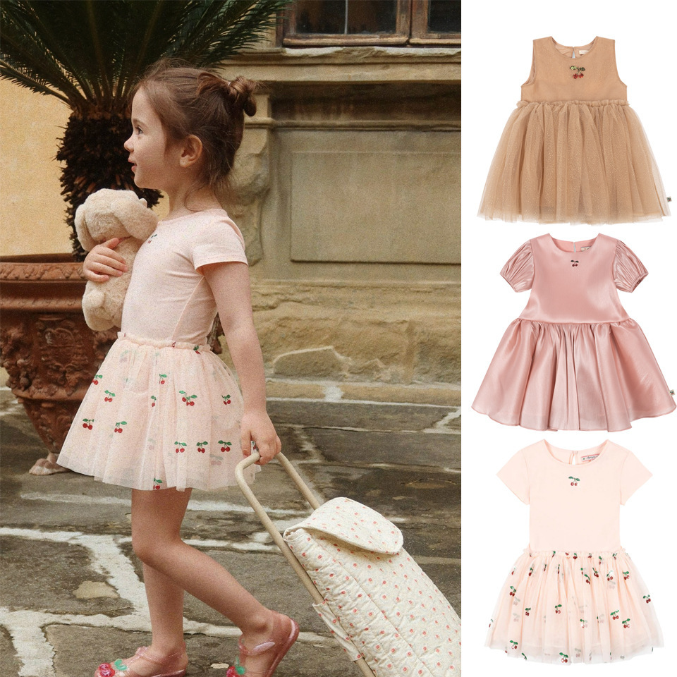 2026 KS SS series NO.5