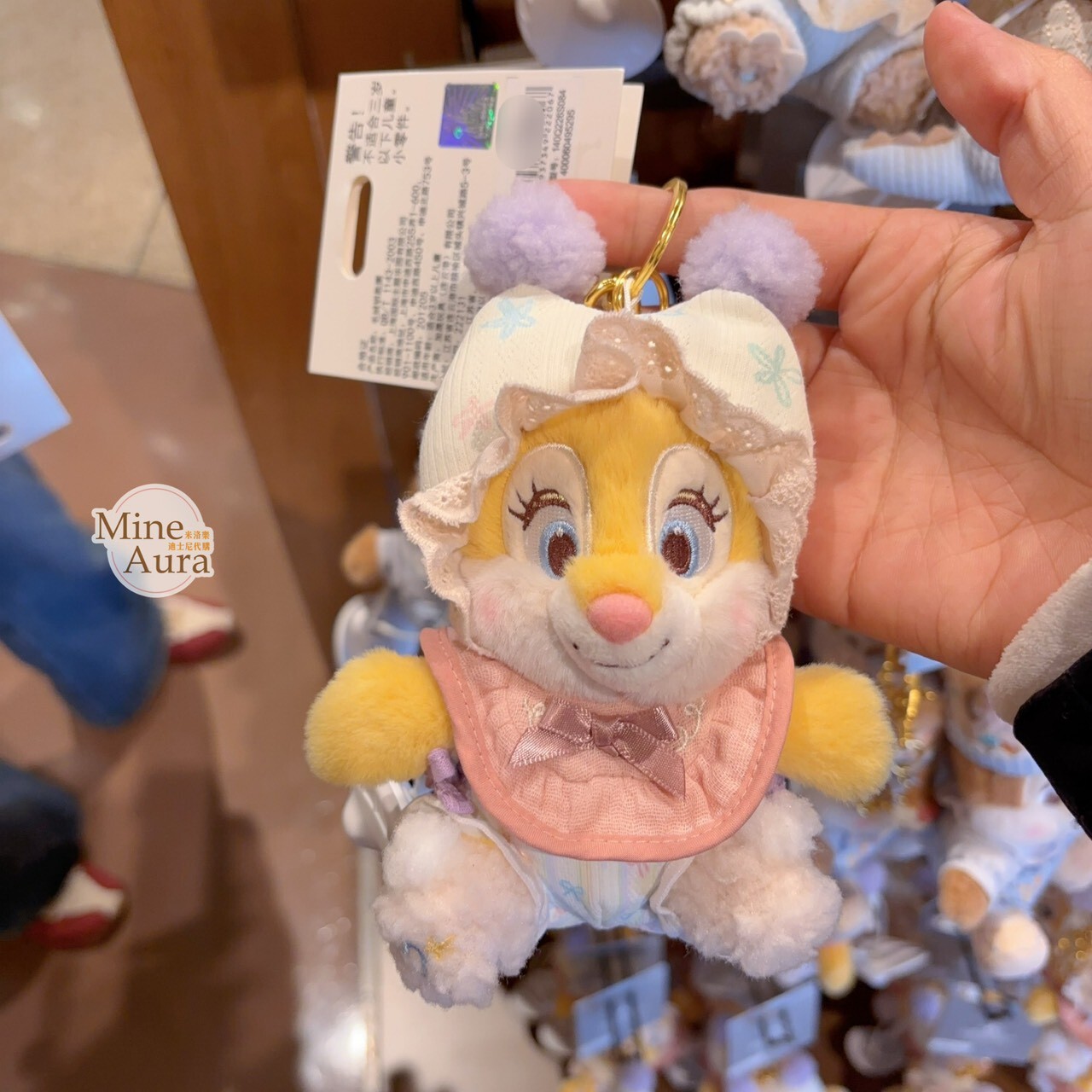 奇奇蒂蒂 Chip 'n Dale 童話王國系列 克莉絲 Clarice 造型 絨毛 鑰匙圈 吊飾 -上海迪士尼樂園