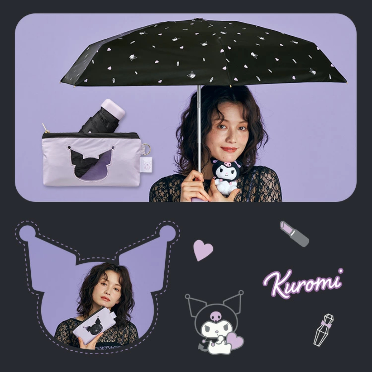 26078-KU Sanrio Kuromi × WPC 晴雨兼用縮骨遮 #JP-WPC26