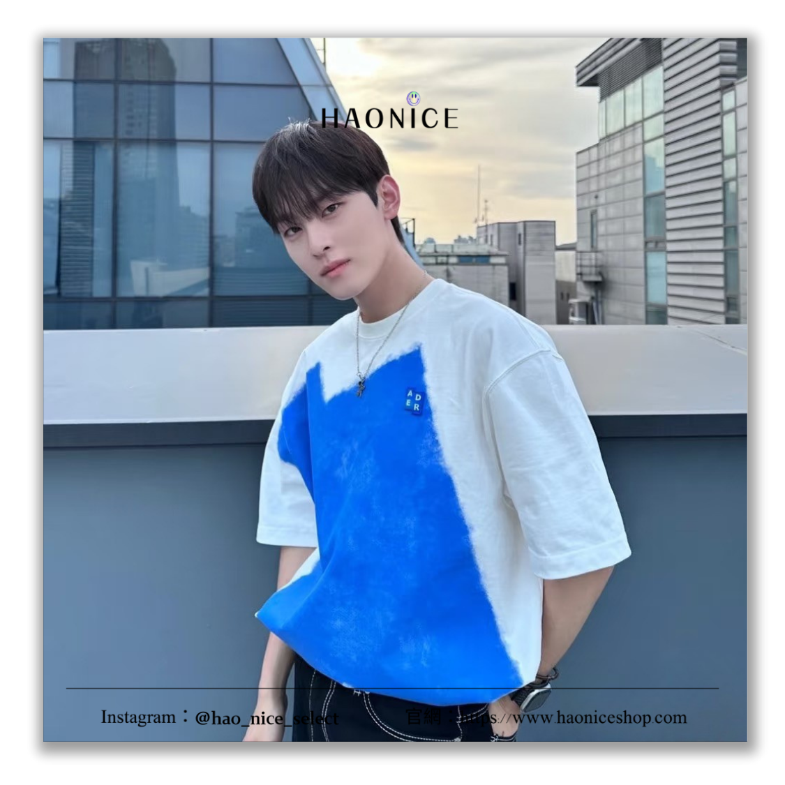 【HAO NICE】100%正品 ADER ERROR 正韓🇰🇷韓國經銷商🔥幾何不規則方塊 渲染 圓領短袖 短T