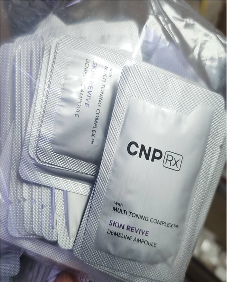 【預購】LG0604008 CNP Rx 美白安瓶 (1ML*120片裝)