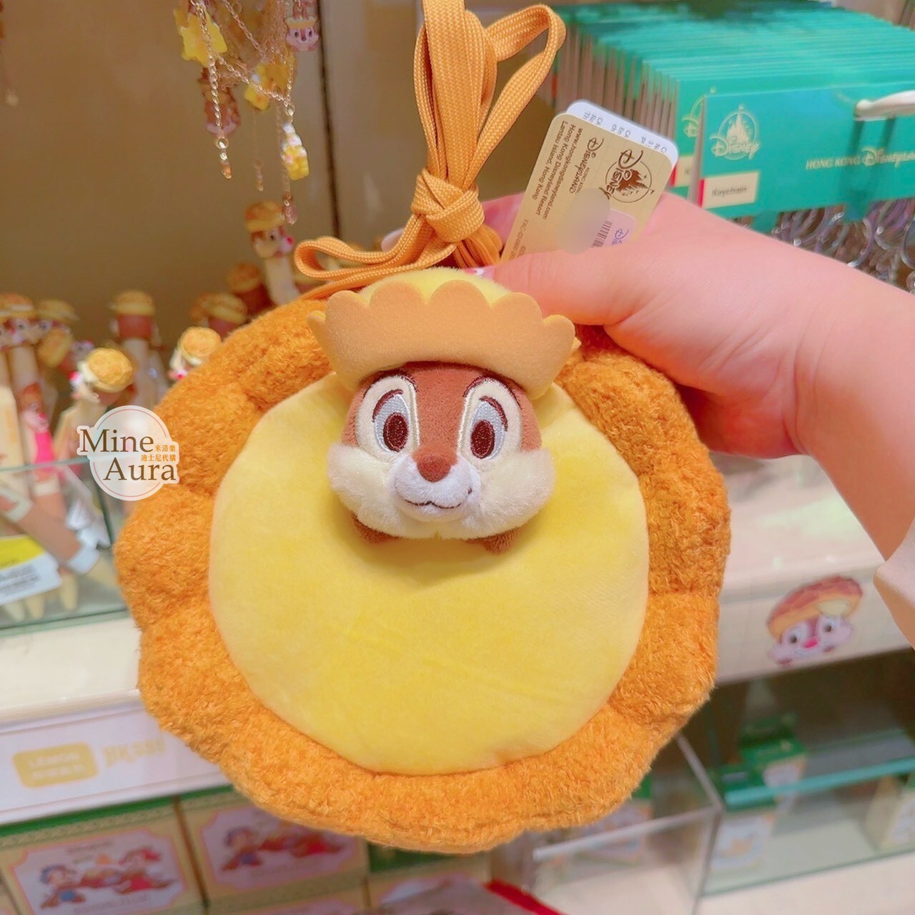 港式美食系列 黑鼻 奇奇 Chip 蛋撻造型 絨毛 斜背 小包 奇奇蒂蒂 Chip 'n Dale -香港迪士尼樂園
