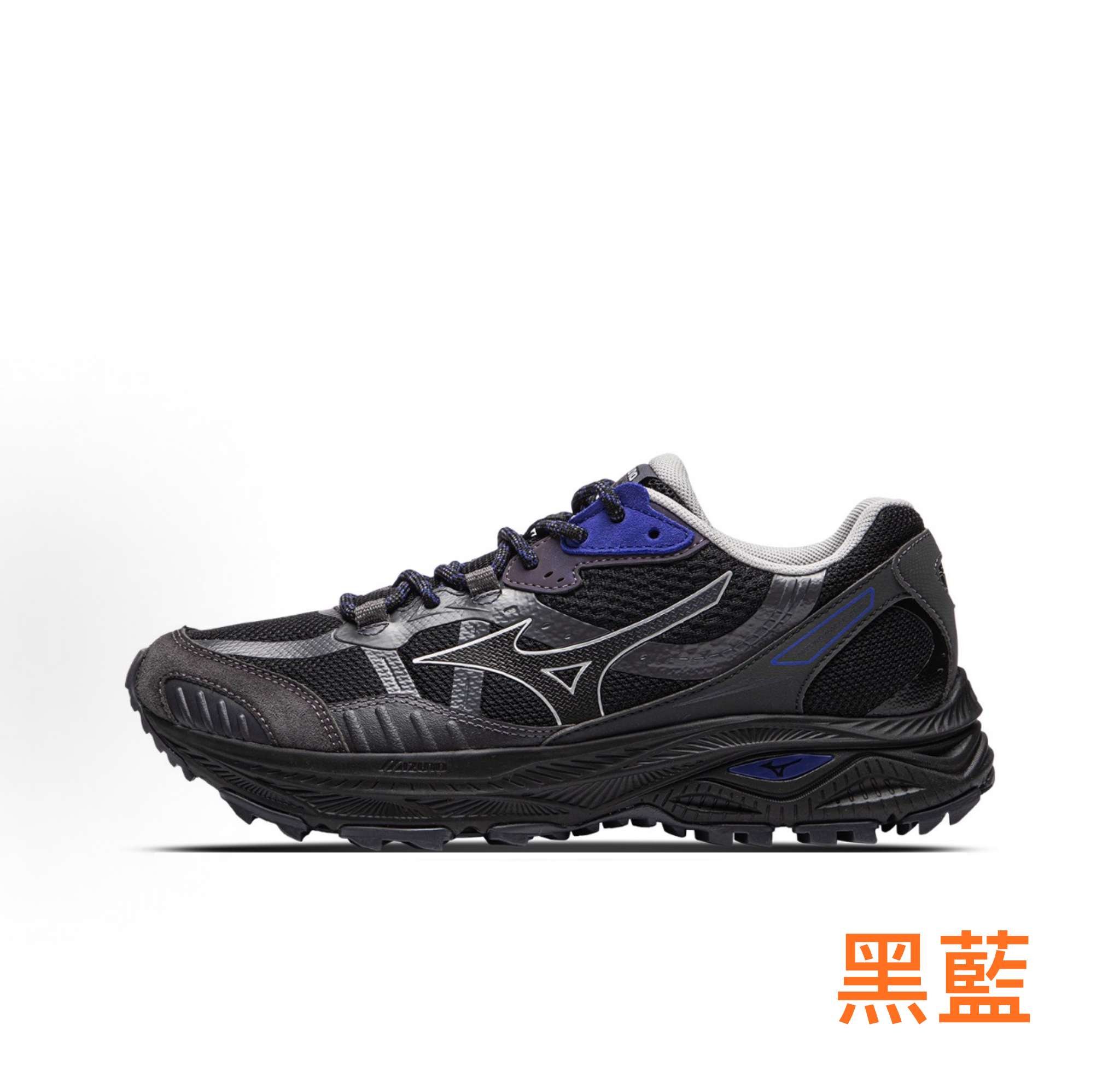 [預訂] Mizuno Racer ADV
