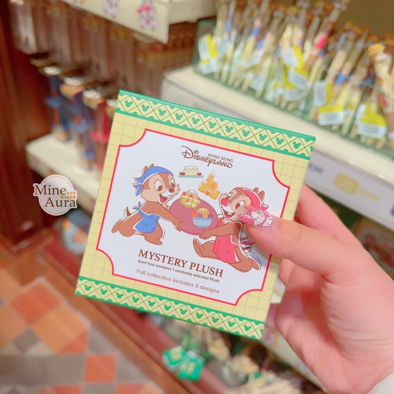 港式美食系列 奇奇蒂蒂 Chip 'n Dale 造型 絨毛 迷你公仔 盲選盒 盲盒 -香港迪士尼樂園