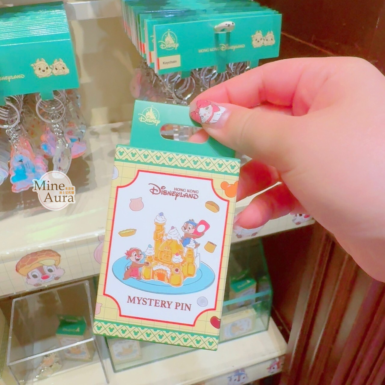 港式美食系列 奇奇蒂蒂 Chip 'n Dale 圖案 造型 徽章 PIN 盲選盒 盲盒 -香港迪士尼樂園