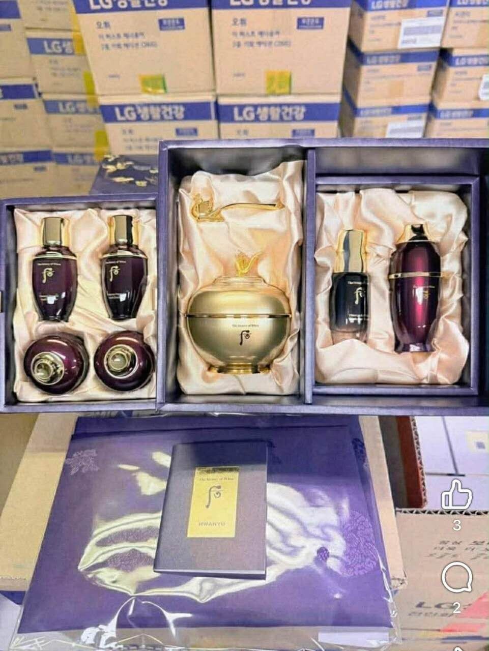 【直播】The Whoo 后 LX040126 還幼眼霜增量套裝