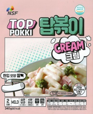 DA72-75 Top Pokki 2 Servings Pack