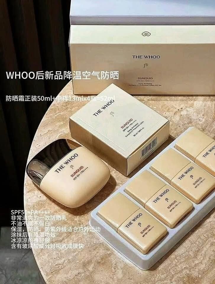 【直播】The Whoo 后 LX040127 空氣防曬霜套裝