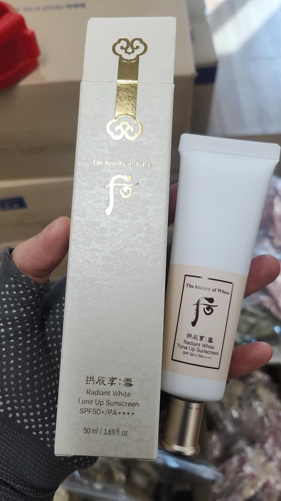 【直播】The Whoo 后 LX040133 美白防曬霜