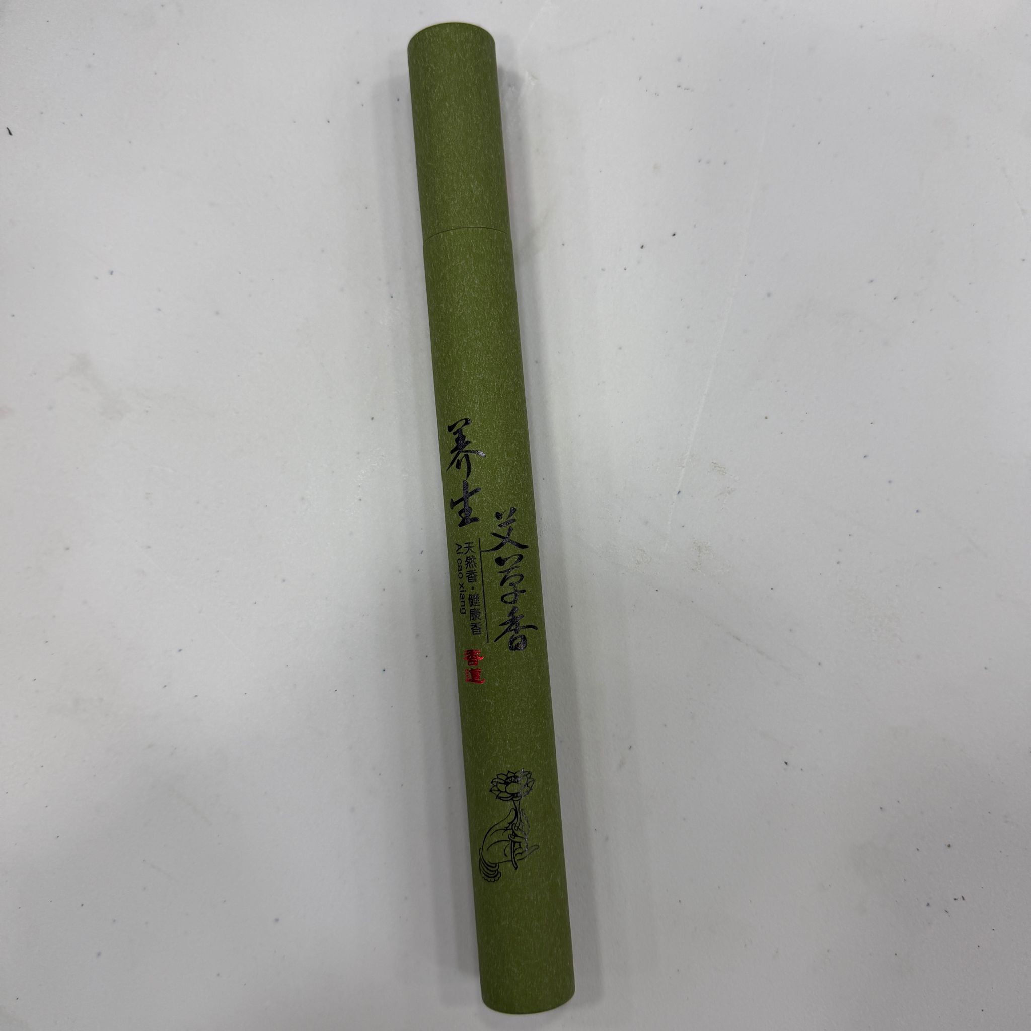 ACC-CCG0401-093 養生艾草線香 (A93)