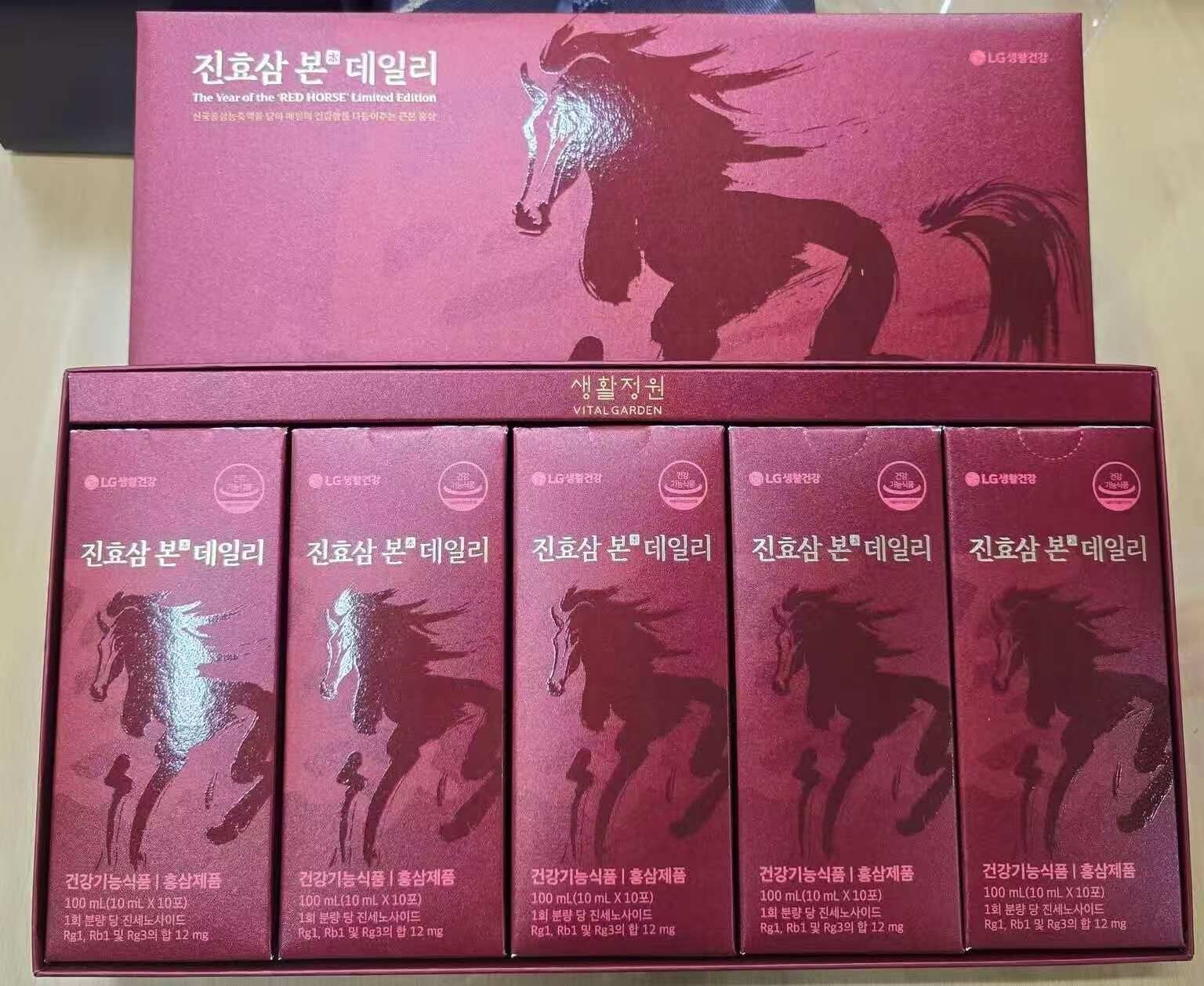 【直播】LX040136 LG生活殿園 紅蔘液 (50包裝)