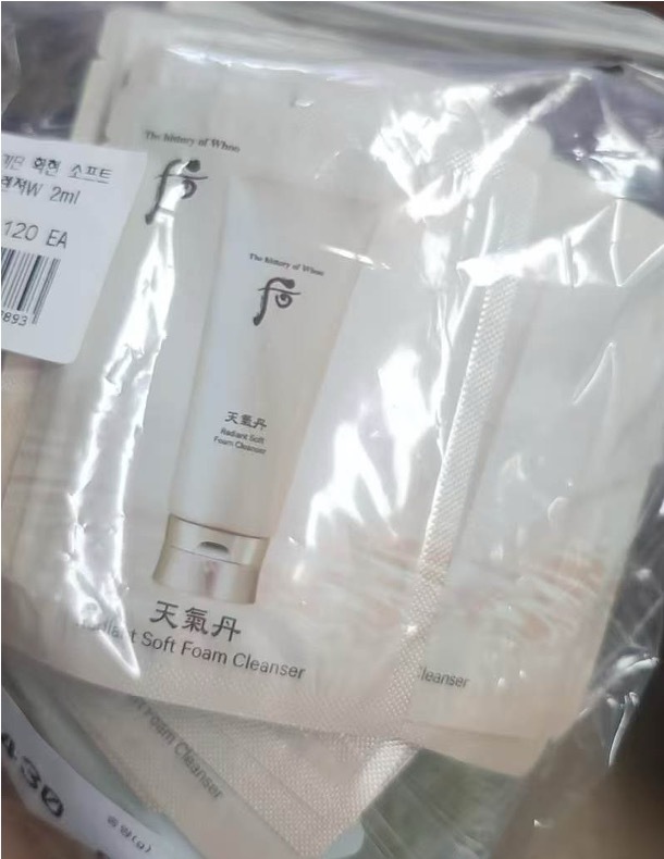 【直播】LX0401817 The Whoo 后 天氣丹 潔面乳 小樣 （120小片）