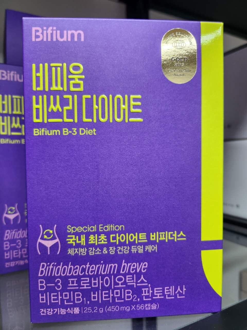 【直播】LX040140 LG 減脂膠囊（8 週份）