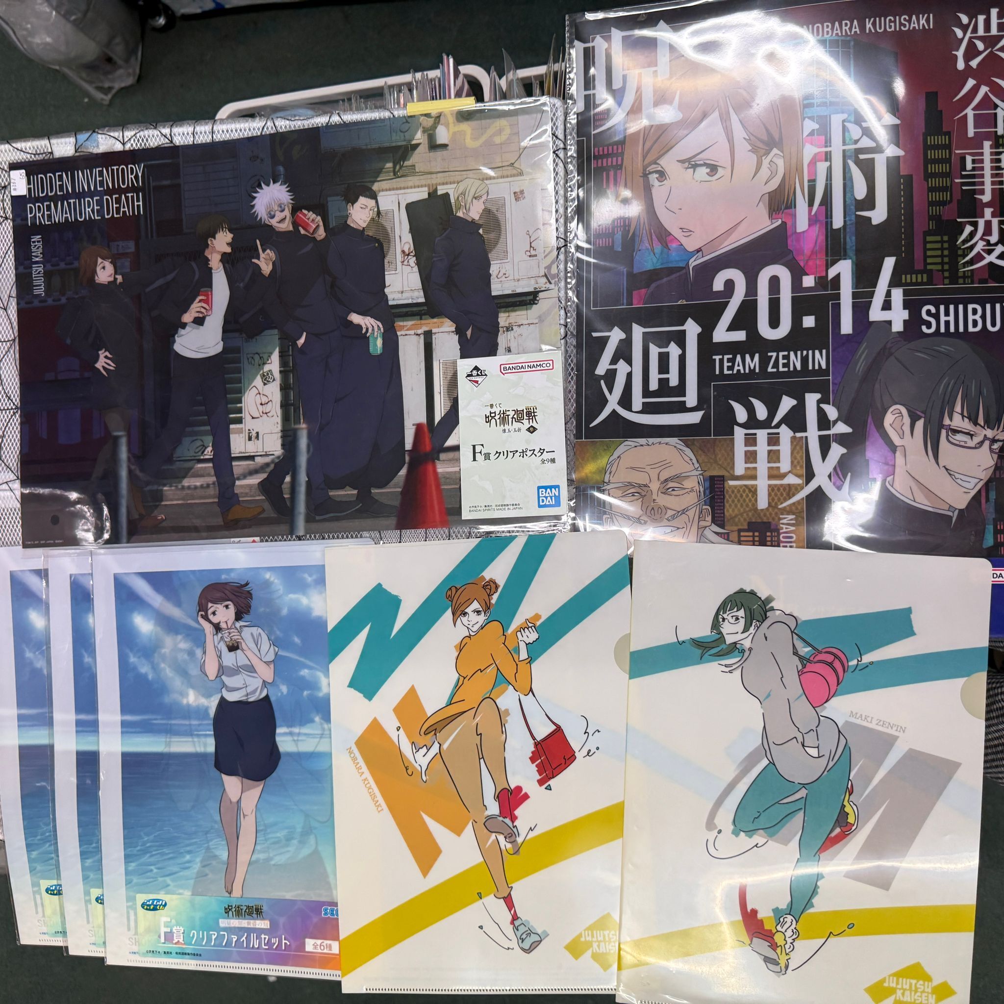 [門市限定] 咒術迴戰 多人 $5/1區 #367