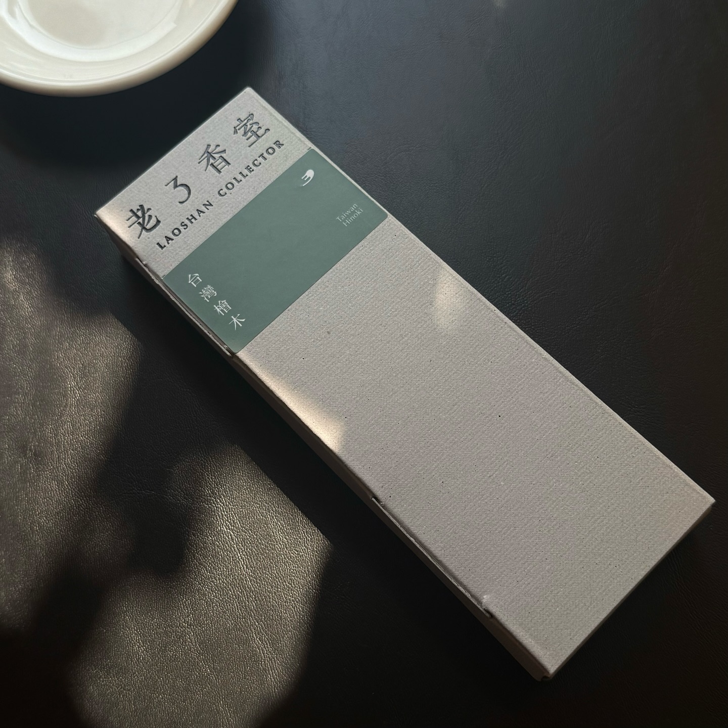 [老3香室] 台灣檜木 手工線香 每盒30支入