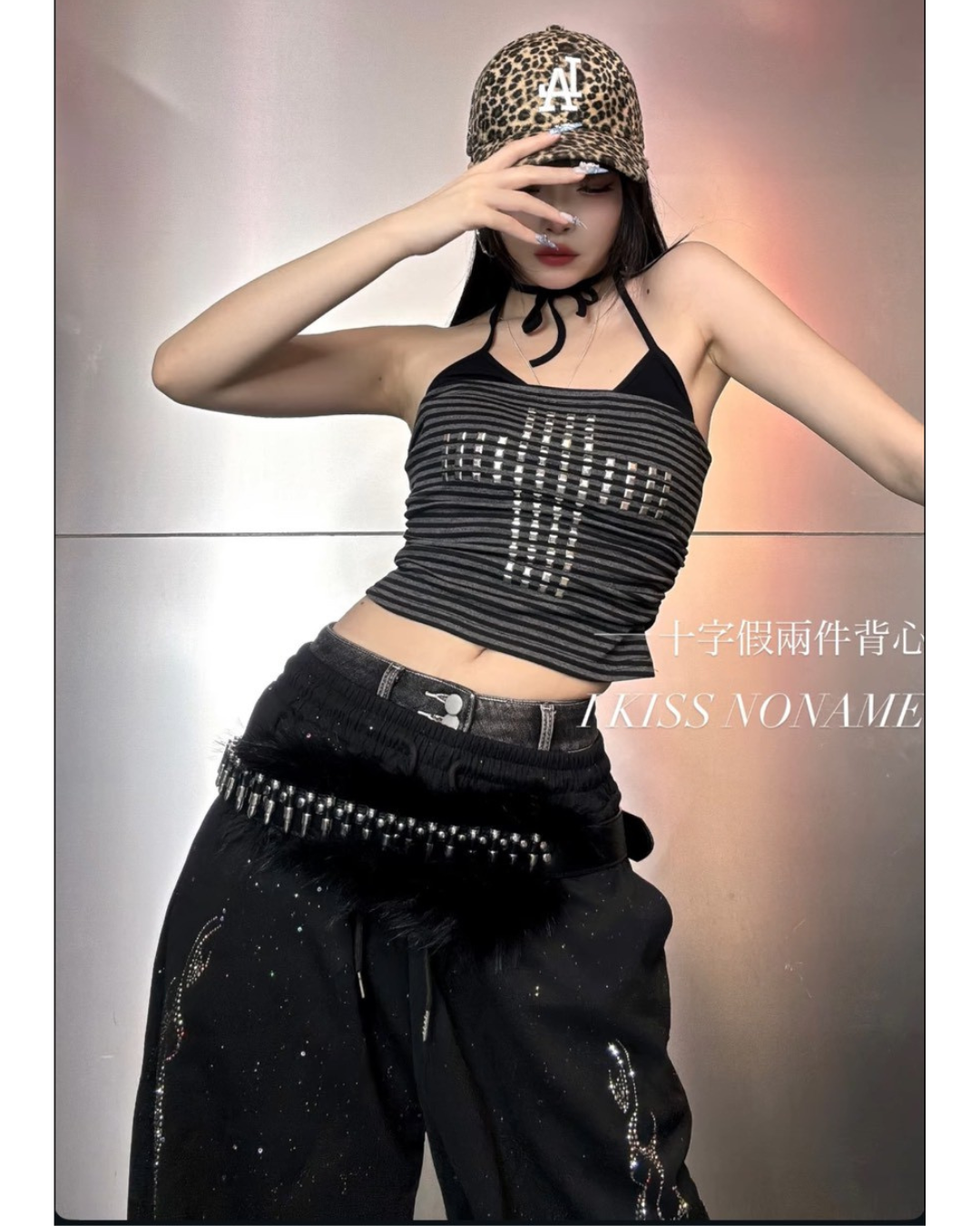 假兩件十字背心